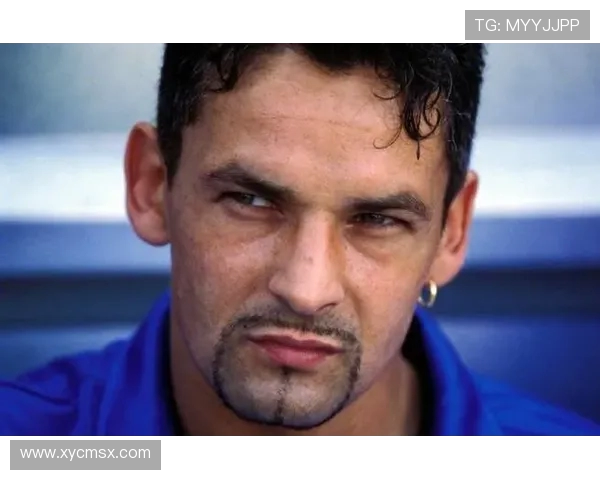 罗伯托·巴乔：从意大利足球传奇到精神象征的伟大旅程