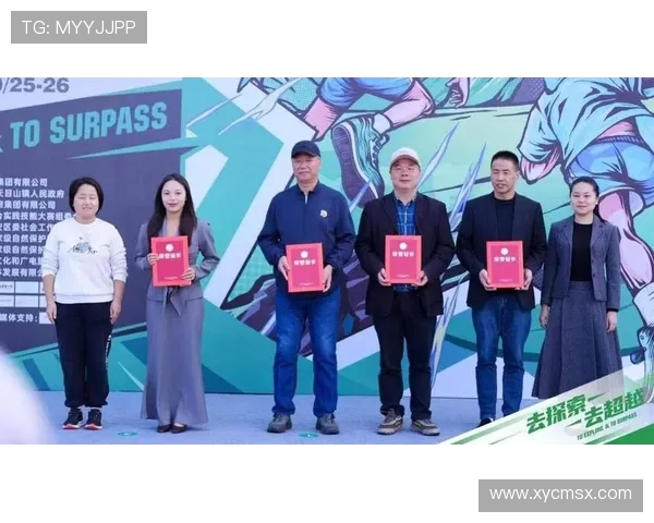 全球青年体育竞技盛会点燃激情与友谊交流互动共享舞台魅力绽放中