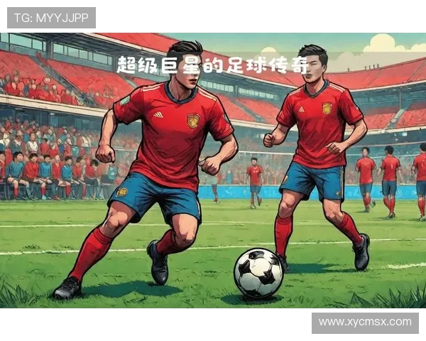 足球的魅力与未来：从草根到职业的全面发展与全球化趋势