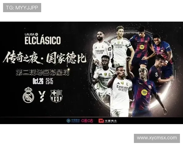 全球瞩目体育赛事盛况各国选手竞逐荣耀见证巅峰对决