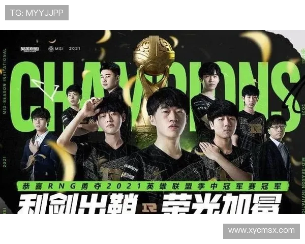 CSGO力量排名新变动RNG战队再创辉煌成就引发关注 CSGO力量排名新变动RNG战队再创辉煌成就引发关注