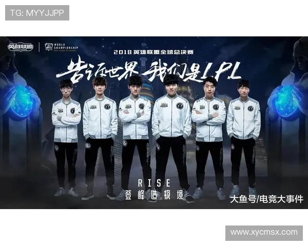 IG战队区域防守策略分析及其对比赛胜负的影响探讨