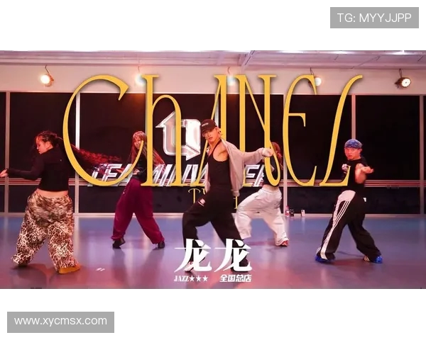 北京街舞队引领潮流最新街舞风格TOP10全解析