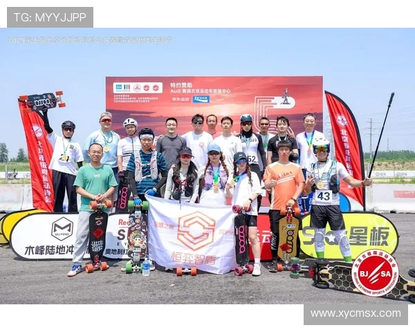 城市马拉松积分榜更新北京滑板队凭78分稳居第一名