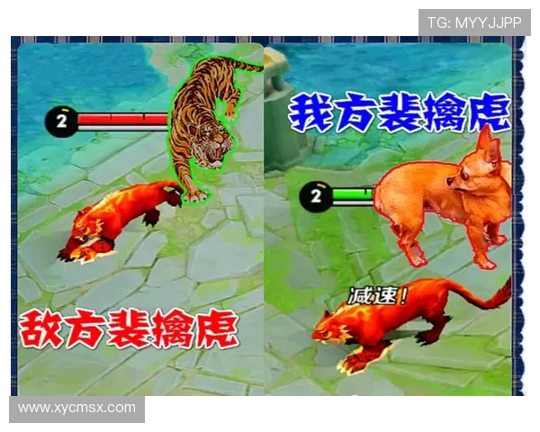 王者荣耀最新状态排名揭晓FPX战队表现创新高引发热议