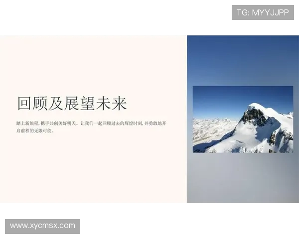 赵丽专访：畅谈DOTA2职业生涯与未来展望的精彩回顾