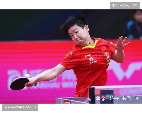 重庆乒乓球队重塑辉煌之路探索反击革新策略与未来发展方向