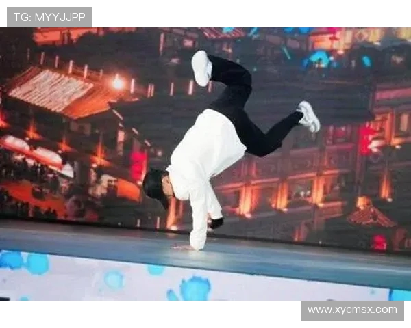 重庆街舞队灵活性分析与街舞文化发展的深度探讨