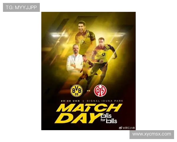 多特蒙德迎战强敌全力争胜力拼新赛季各项挑战 多特蒙德迎战强敌全力争胜力拼新赛季各项挑战