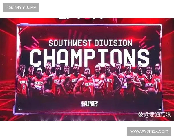 2019年NBA季后赛火箭队与爵士队激战回顾与精彩瞬间分析