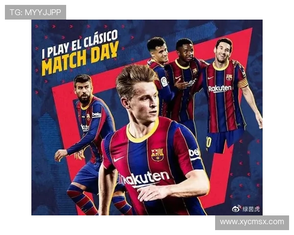 尤文图斯与巴萨对决央视直播时间及赛前分析全攻略